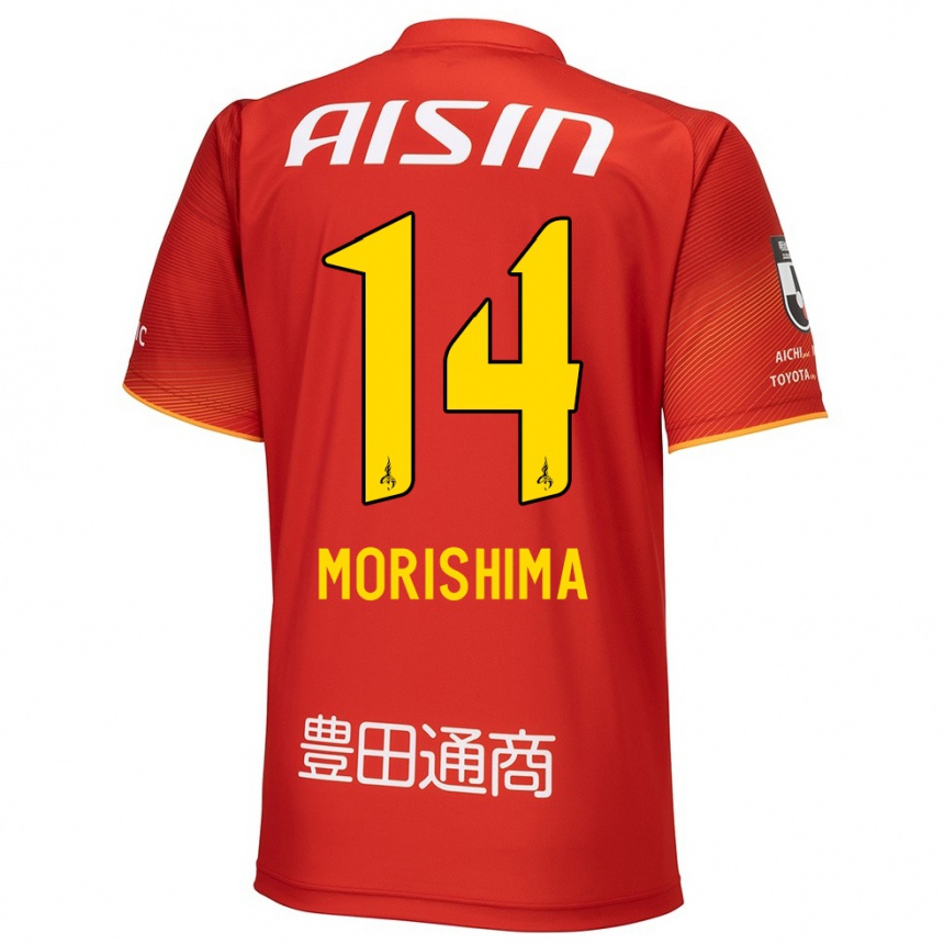 Enfant Football Maillot Tsukasa Morishima #14 Rouge Blanc Jaune Tenues Domicile 2024/25