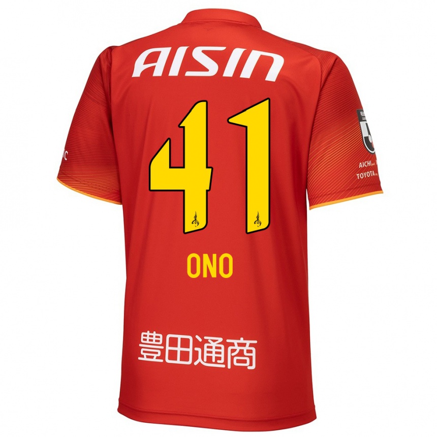 Enfant Football Maillot Masahito Ono #41 Rouge Blanc Jaune Tenues Domicile 2024/25