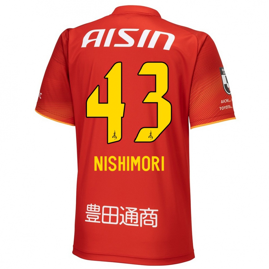 Enfant Football Maillot Yuto Nishimori #43 Rouge Blanc Jaune Tenues Domicile 2024/25