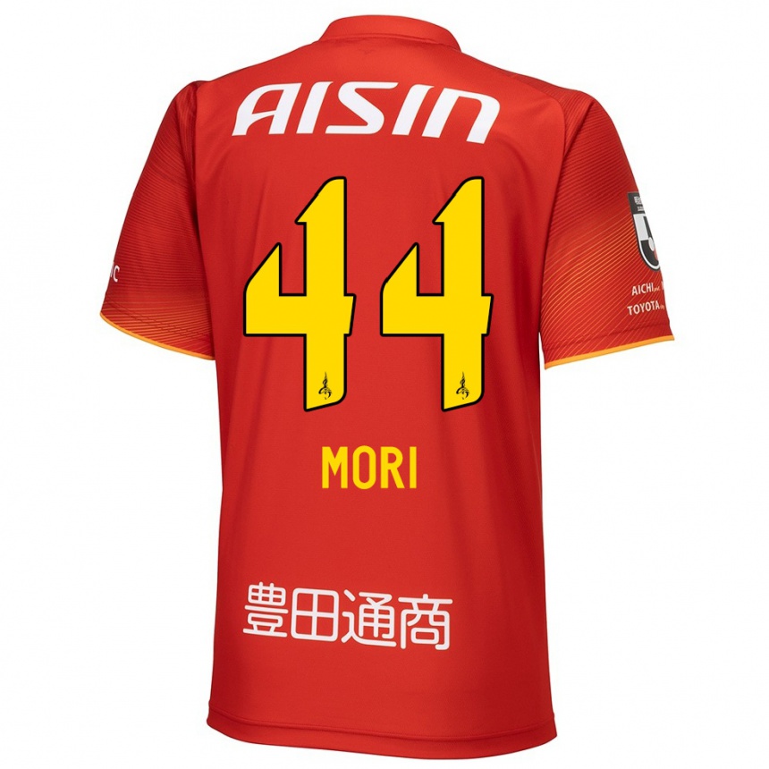 Enfant Football Maillot Soichiro Mori #44 Rouge Blanc Jaune Tenues Domicile 2024/25