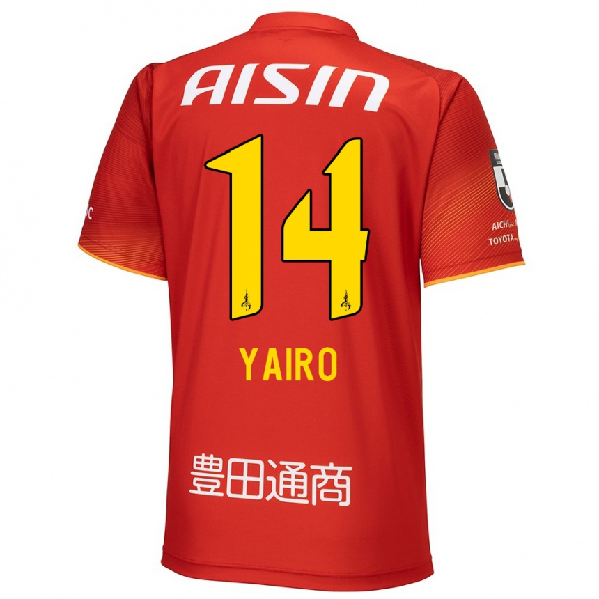 Enfant Football Maillot Mahito Yairo #14 Rouge Blanc Jaune Tenues Domicile 2024/25