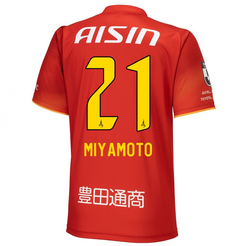 Enfant Football Maillot Kodai Miyamoto #21 Rouge Blanc Jaune Tenues Domicile 2024/25