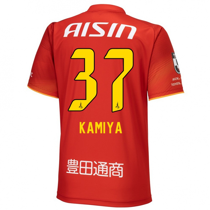 Enfant Football Maillot Kiichi Kamiya #37 Rouge Blanc Jaune Tenues Domicile 2024/25