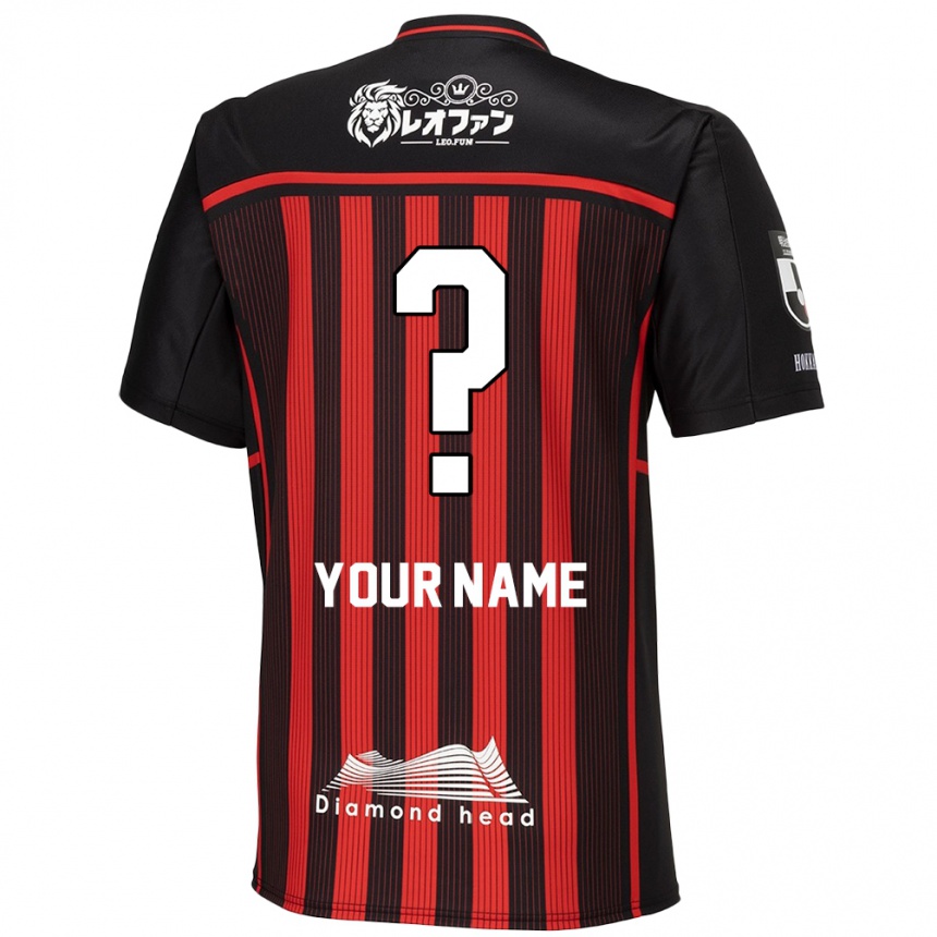 Enfant Football Maillot Votre Nom #0 Rouge Noir Tenues Domicile 2024/25