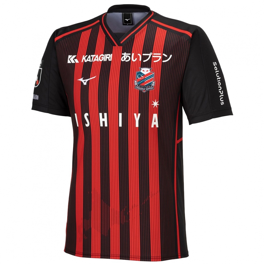 Enfant Football Maillot Votre Nom #0 Rouge Noir Tenues Domicile 2024/25