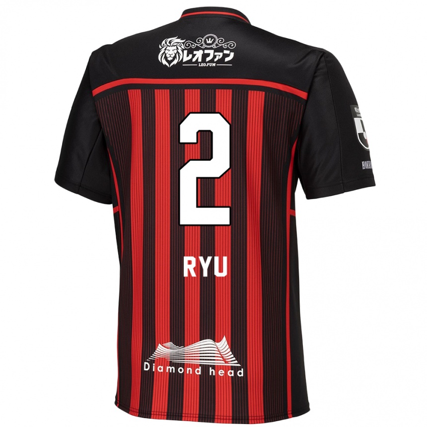 Enfant Football Maillot Ryu Takao #2 Rouge Noir Tenues Domicile 2024/25