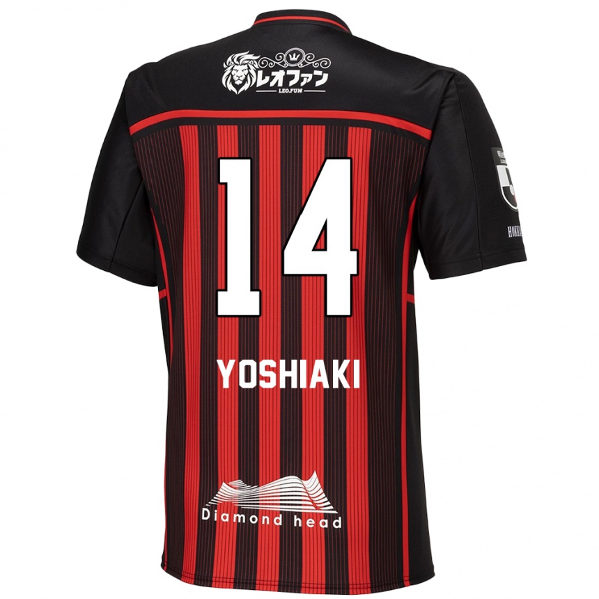 Enfant Football Maillot Yoshiaki Komai #14 Rouge Noir Tenues Domicile 2024/25