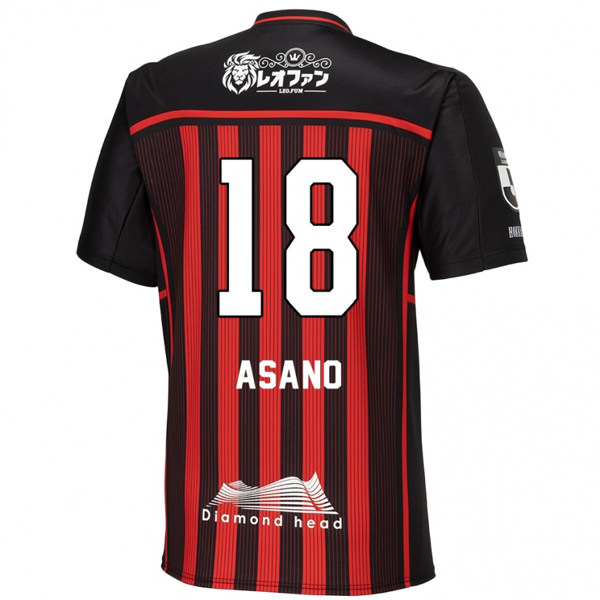 Enfant Football Maillot Yuya Asano #18 Rouge Noir Tenues Domicile 2024/25