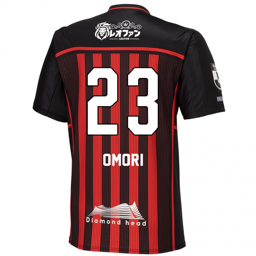 Enfant Football Maillot Shingo Omori #23 Rouge Noir Tenues Domicile 2024/25