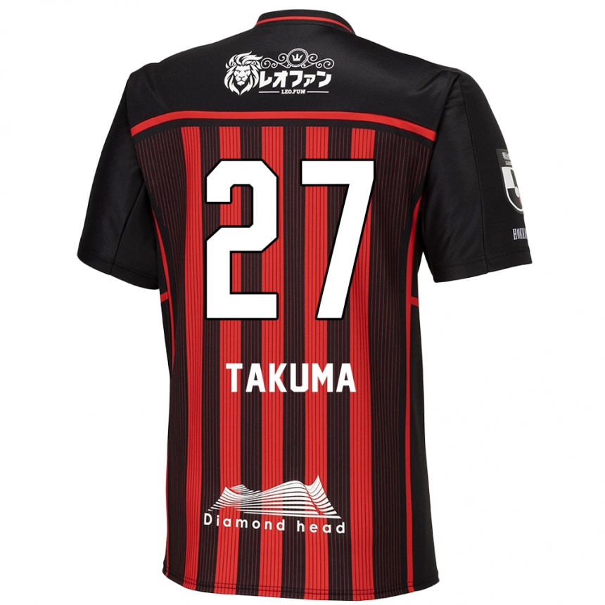 Enfant Football Maillot Takuma Arano #27 Rouge Noir Tenues Domicile 2024/25