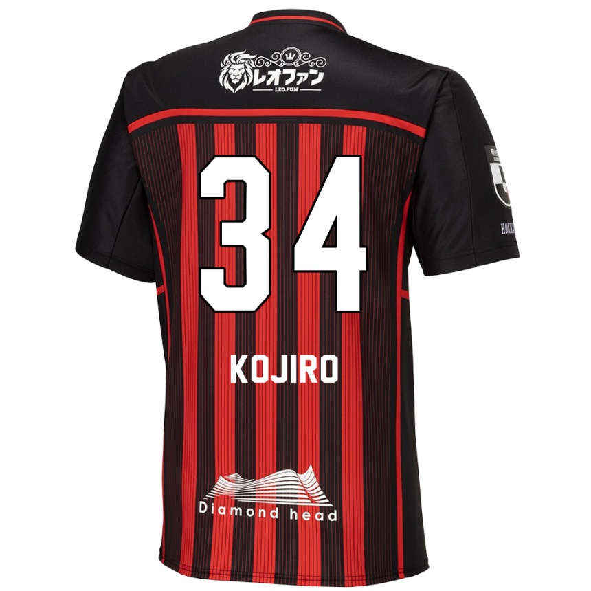 Enfant Football Maillot Kojiro Nakano #34 Rouge Noir Tenues Domicile 2024/25