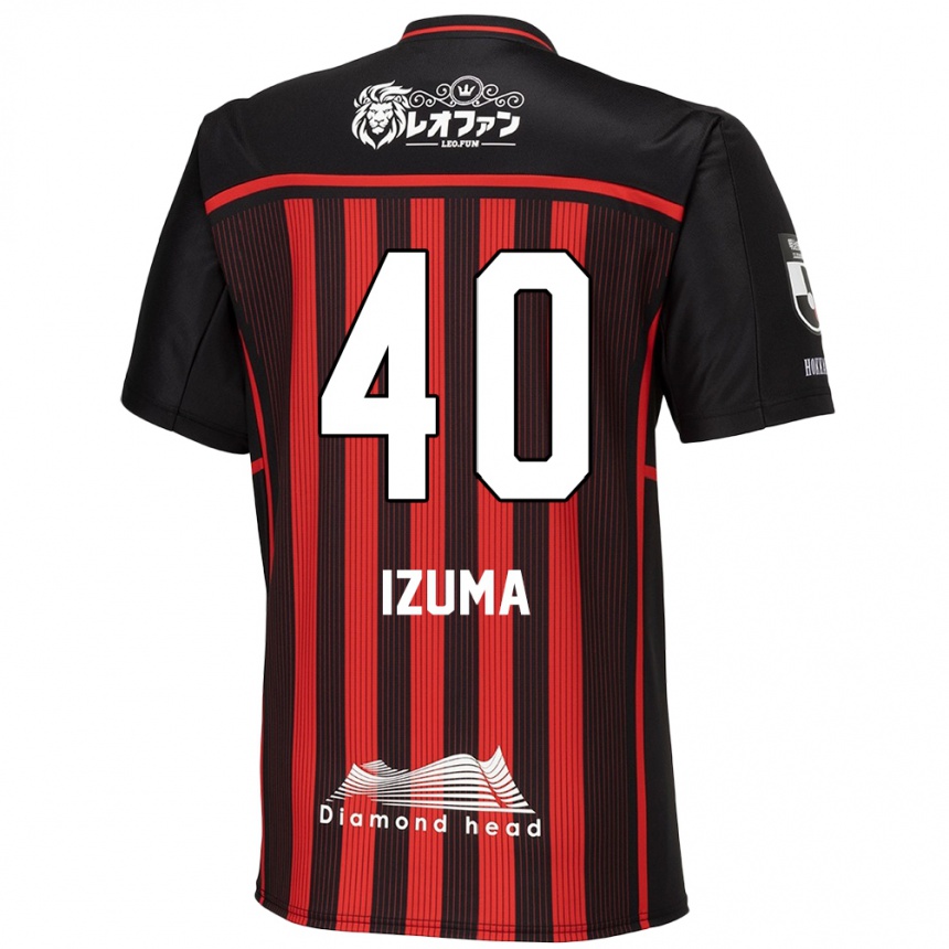 Enfant Football Maillot Shido Izuma #40 Rouge Noir Tenues Domicile 2024/25