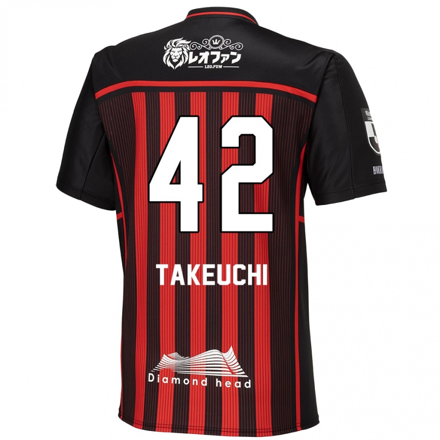 Enfant Football Maillot Ryuma Takeuchi #42 Rouge Noir Tenues Domicile 2024/25