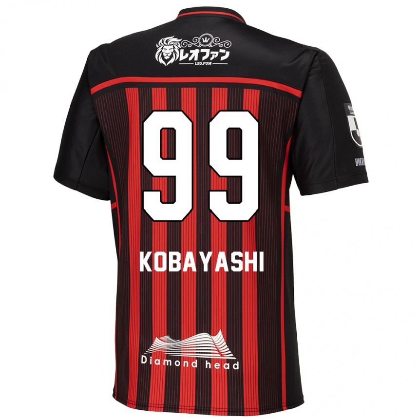 Enfant Football Maillot Yuki Kobayashi #99 Rouge Noir Tenues Domicile 2024/25