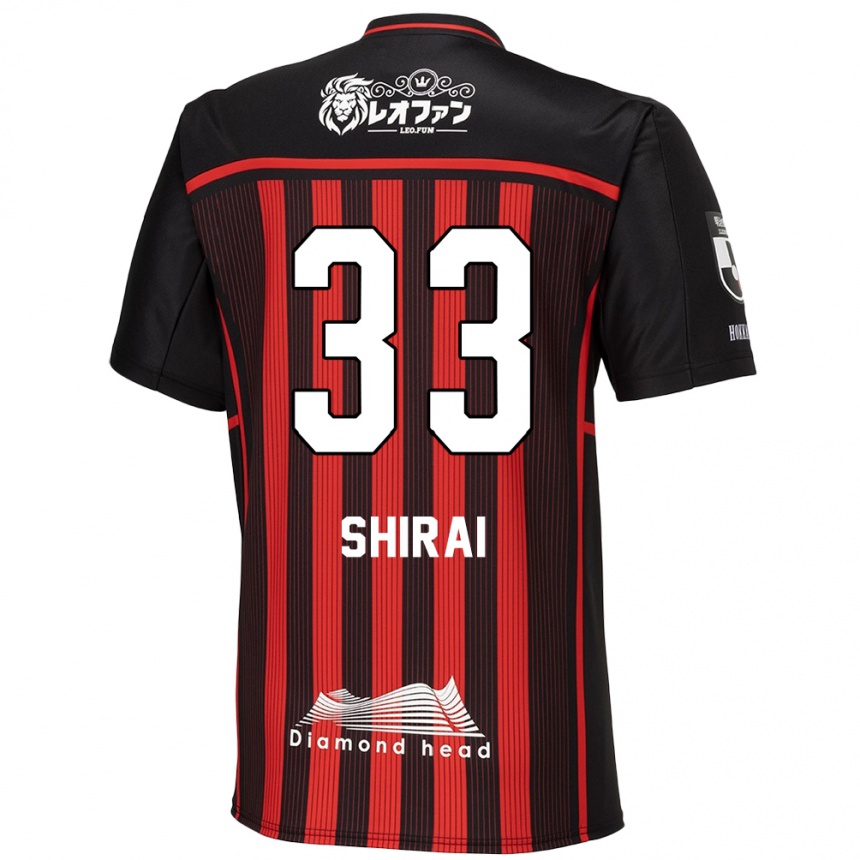 Enfant Football Maillot Takuto Shirai #33 Rouge Noir Tenues Domicile 2024/25