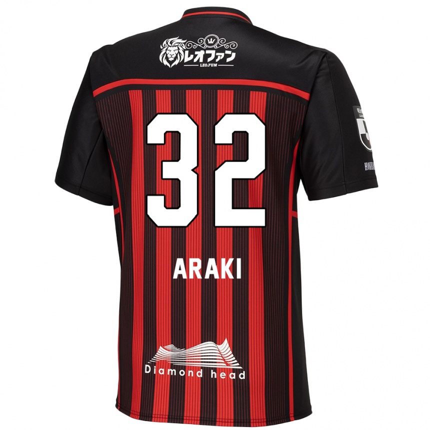 Enfant Football Maillot Kento Araki #32 Rouge Noir Tenues Domicile 2024/25