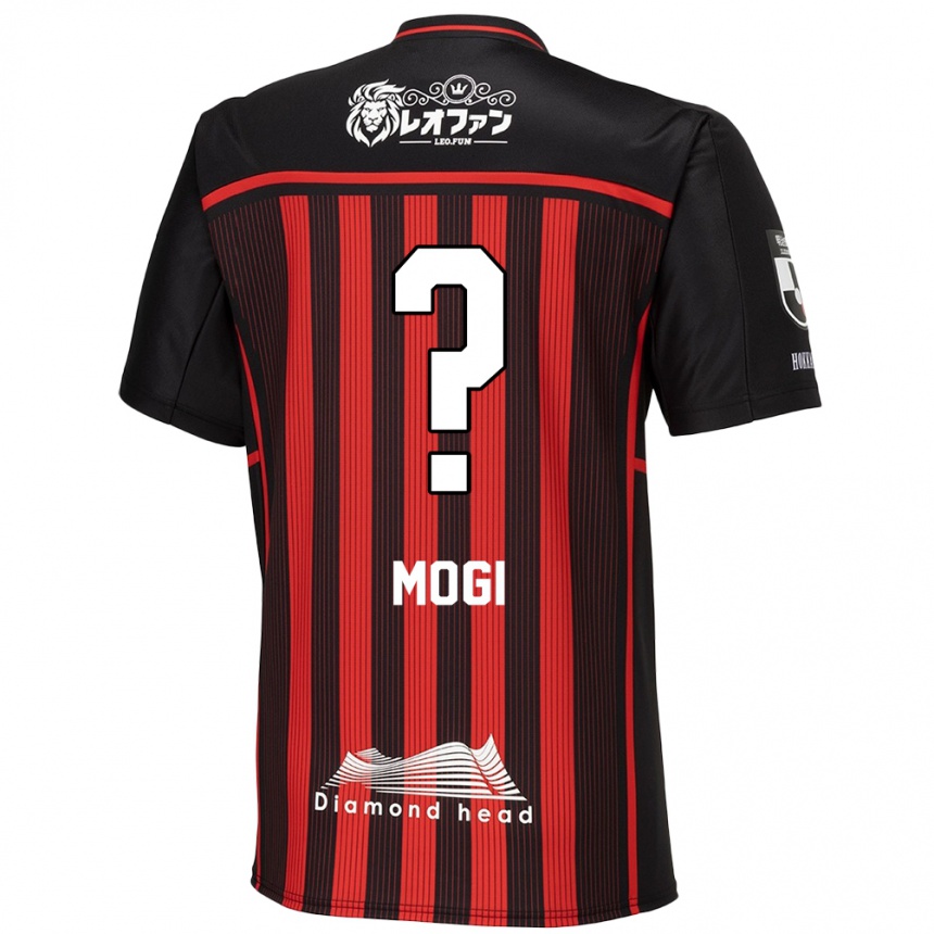 Enfant Football Maillot Katsuyuki Mogi #0 Rouge Noir Tenues Domicile 2024/25