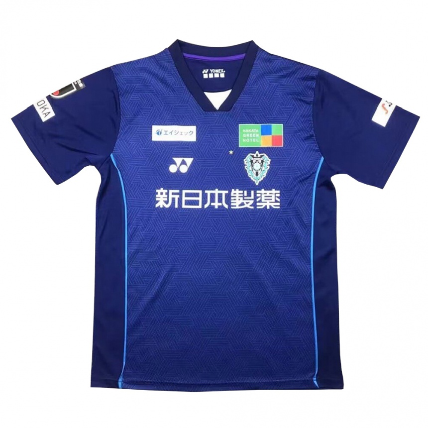 Enfant Football Maillot Yuzuki Yoshida #19 Bleu Foncé Tenues Domicile 2024/25