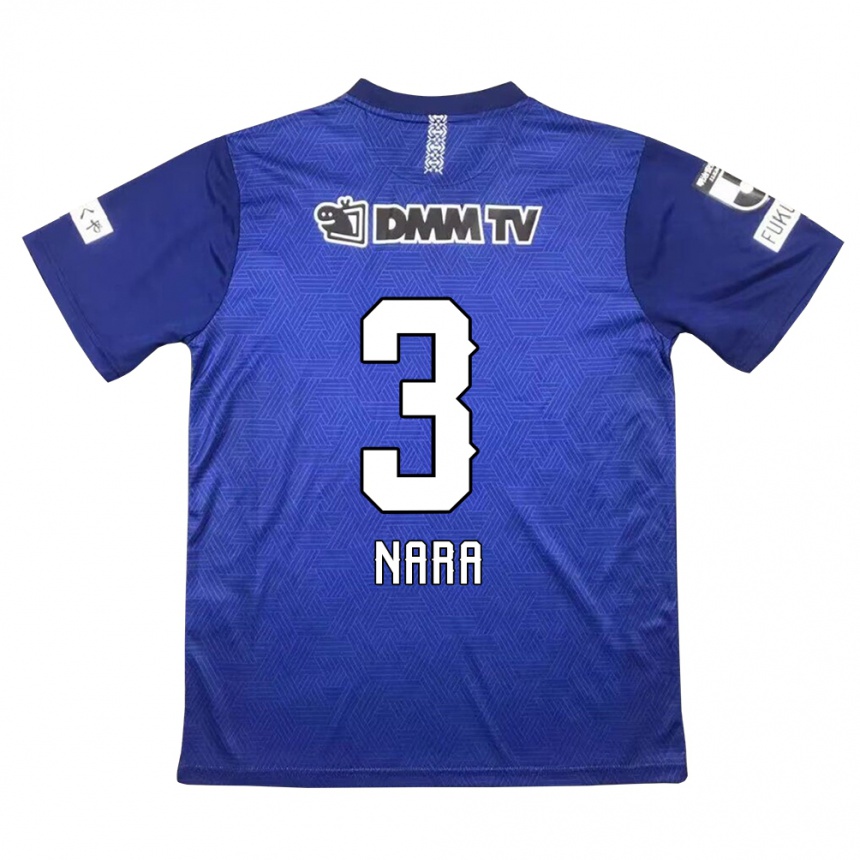 Enfant Football Maillot Tatsuki Nara #3 Bleu Foncé Tenues Domicile 2024/25