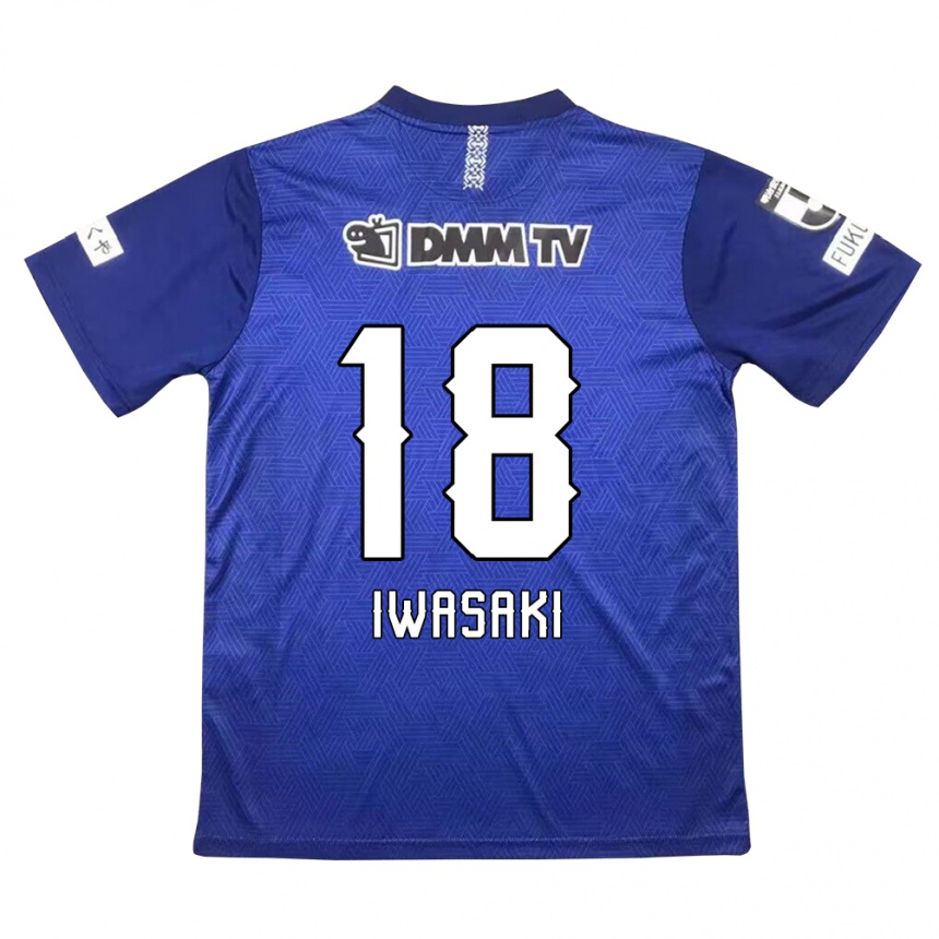 Enfant Football Maillot Yuto Iwasaki #18 Bleu Foncé Tenues Domicile 2024/25