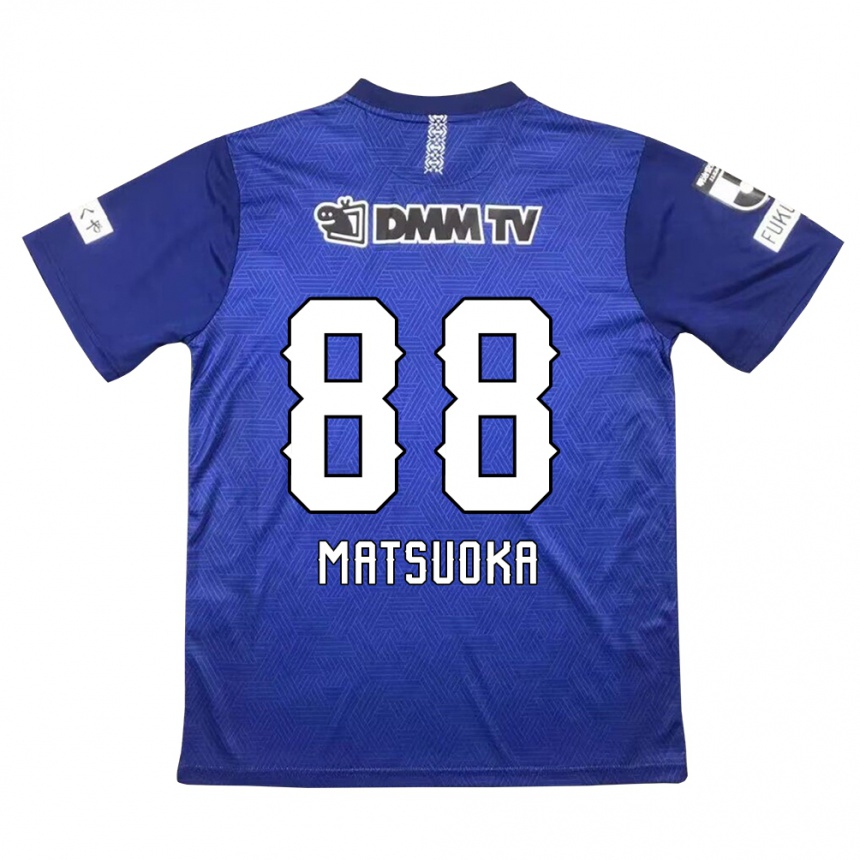 Enfant Football Maillot Daiki Matsuoka #88 Bleu Foncé Tenues Domicile 2024/25