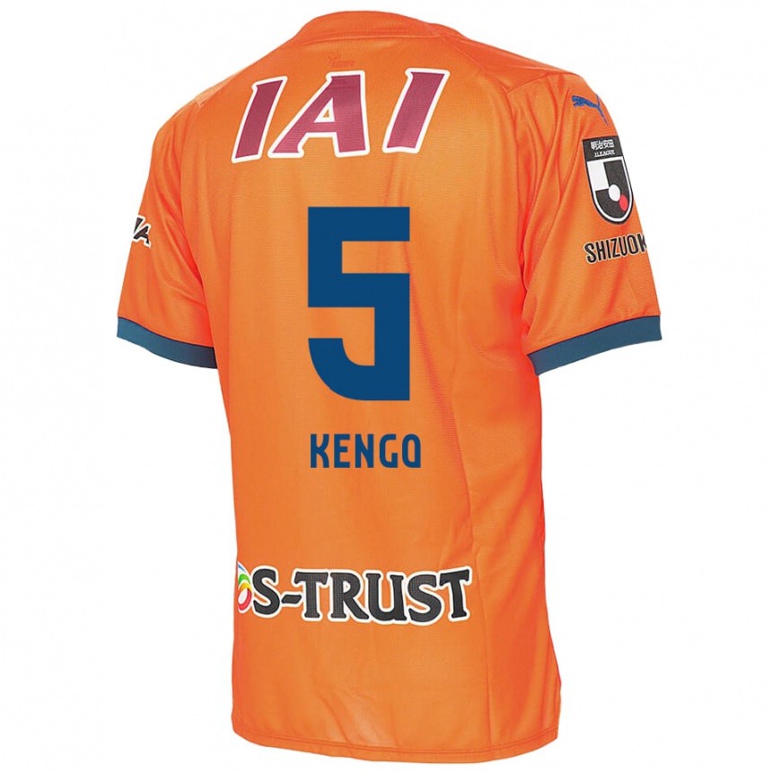 Enfant Football Maillot Kengo Kitazume #5 Bleu Orange Tenues Domicile 2024/25