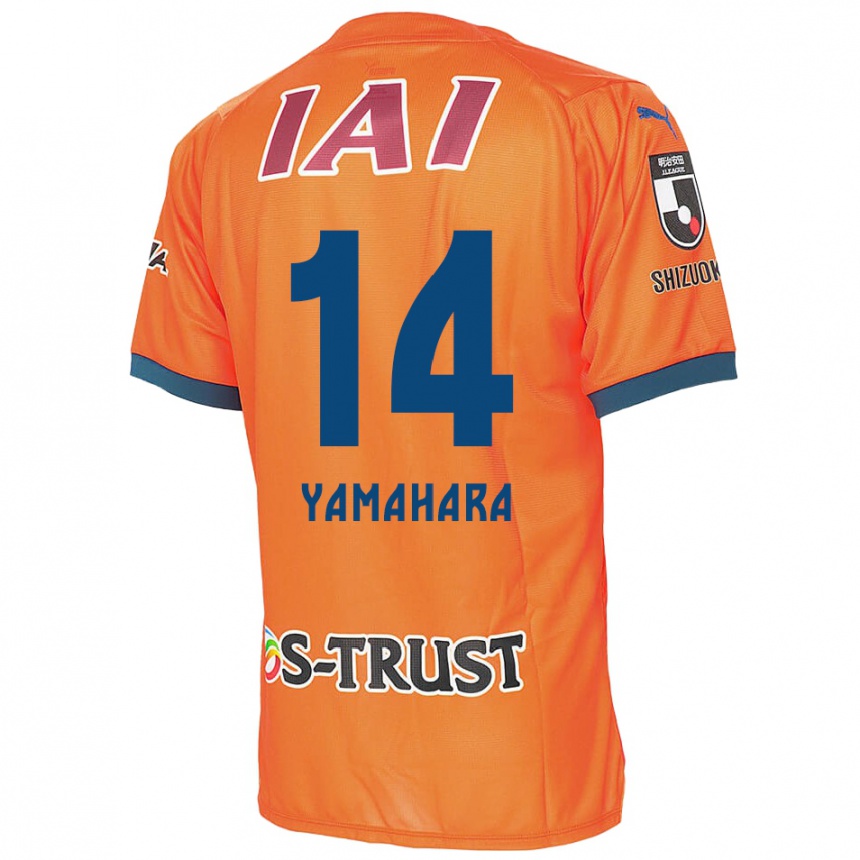 Enfant Football Maillot Reon Yamahara #14 Bleu Orange Tenues Domicile 2024/25