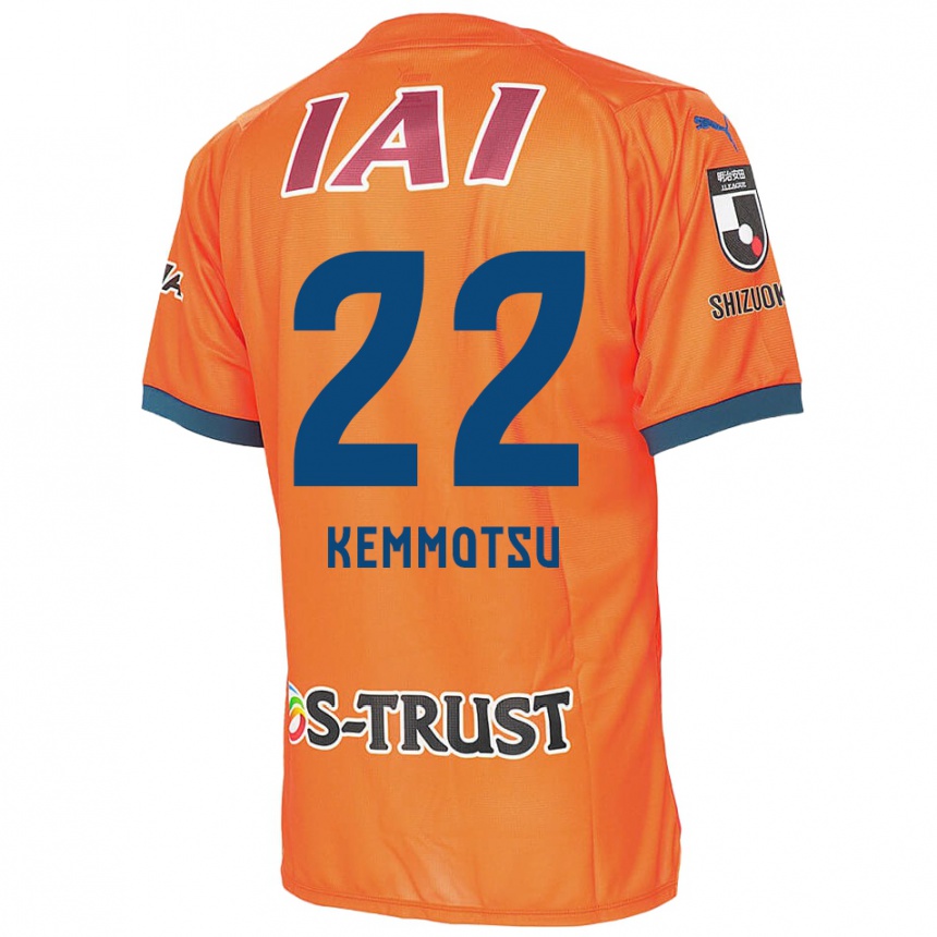 Enfant Football Maillot Takumu Kemmotsu #22 Bleu Orange Tenues Domicile 2024/25