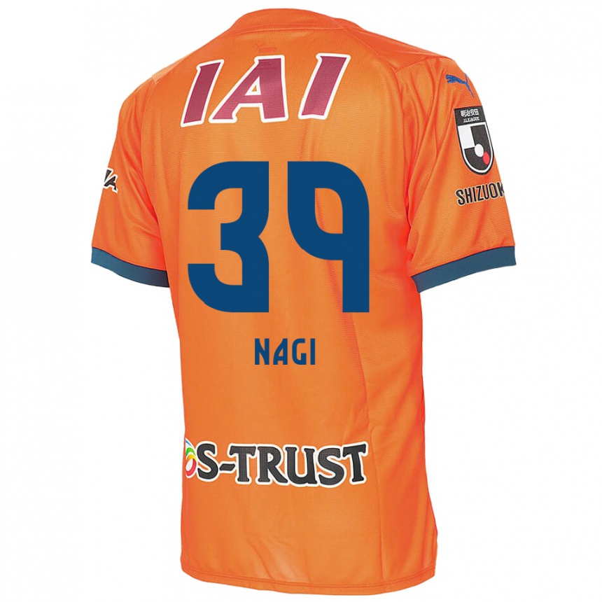 Enfant Football Maillot Nagi Kawatani #39 Bleu Orange Tenues Domicile 2024/25