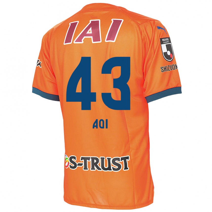 Enfant Football Maillot Aoi Ando #43 Bleu Orange Tenues Domicile 2024/25