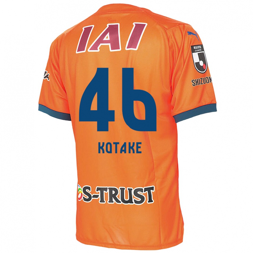 Enfant Football Maillot Sean Kotake #46 Bleu Orange Tenues Domicile 2024/25