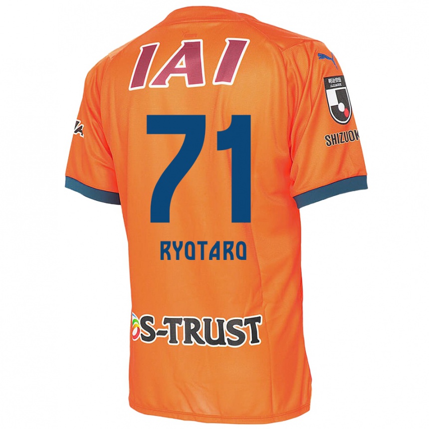 Enfant Football Maillot Ryotaro Nakamura #71 Bleu Orange Tenues Domicile 2024/25