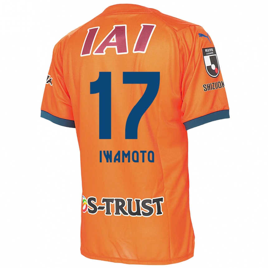 Enfant Football Maillot Shogo Iwamoto #17 Bleu Orange Tenues Domicile 2024/25