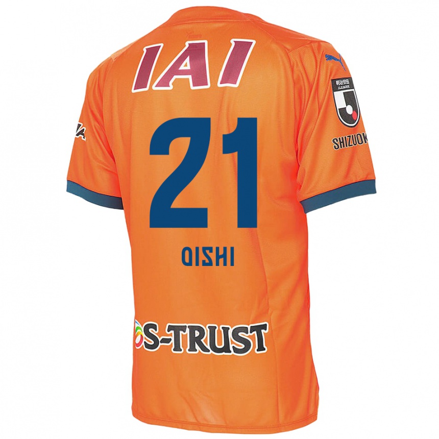 Enfant Football Maillot Kaede Oishi #21 Bleu Orange Tenues Domicile 2024/25