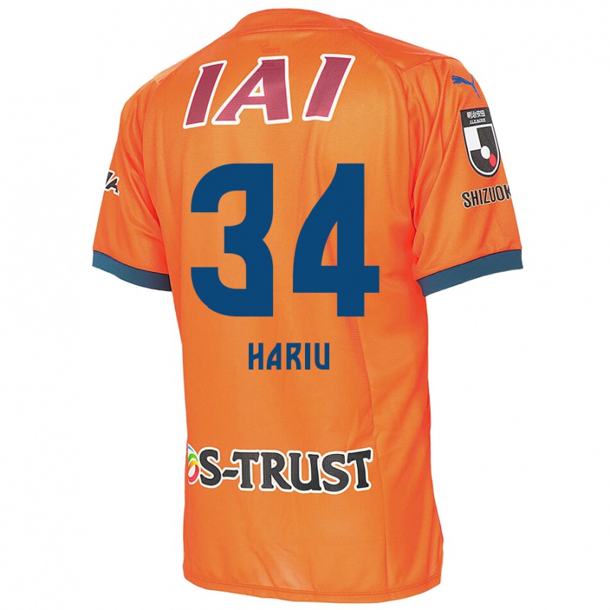 Enfant Football Maillot Ryota Hariu #34 Bleu Orange Tenues Domicile 2024/25