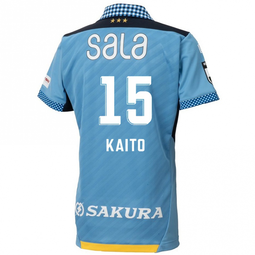 Enfant Football Maillot Kaito Suzuki #15 Bleu Noir Tenues Domicile 2024/25