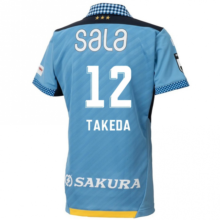 Enfant Football Maillot Yusei Takeda #12 Bleu Noir Tenues Domicile 2024/25