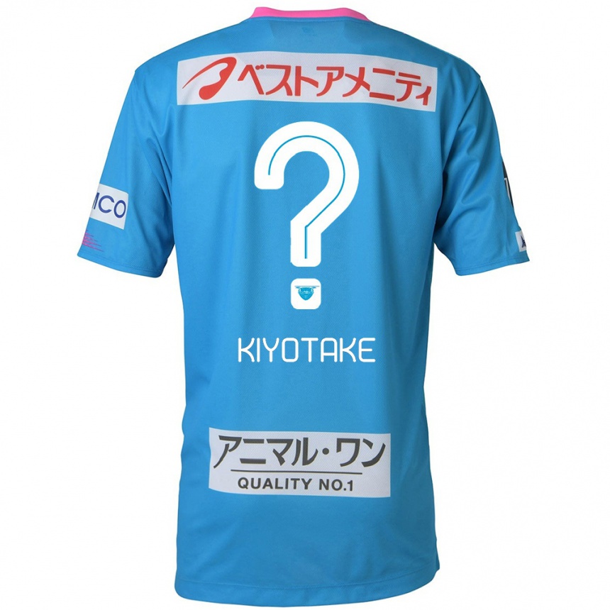 Enfant Football Maillot Hiroshi Kiyotake #0 Bleu Rose Tenues Domicile 2024/25