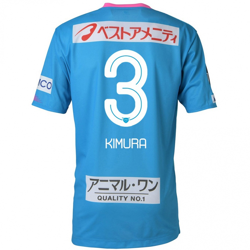 Enfant Football Maillot Seiji Kimura #3 Bleu Rose Tenues Domicile 2024/25