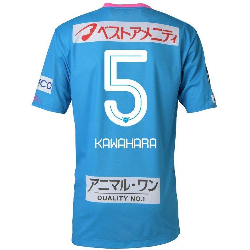 Enfant Football Maillot So Kawahara #5 Bleu Rose Tenues Domicile 2024/25