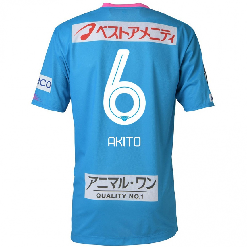 Enfant Football Maillot Akito Fukuta #6 Bleu Rose Tenues Domicile 2024/25