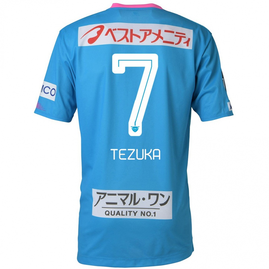 Enfant Football Maillot Kohei Tezuka #7 Bleu Rose Tenues Domicile 2024/25