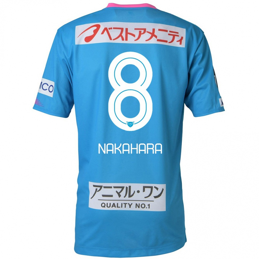 Enfant Football Maillot Hikaru Nakahara #8 Bleu Rose Tenues Domicile 2024/25