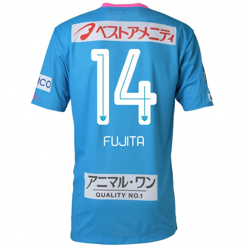 Enfant Football Maillot Naoyuki Fujita #14 Bleu Rose Tenues Domicile 2024/25