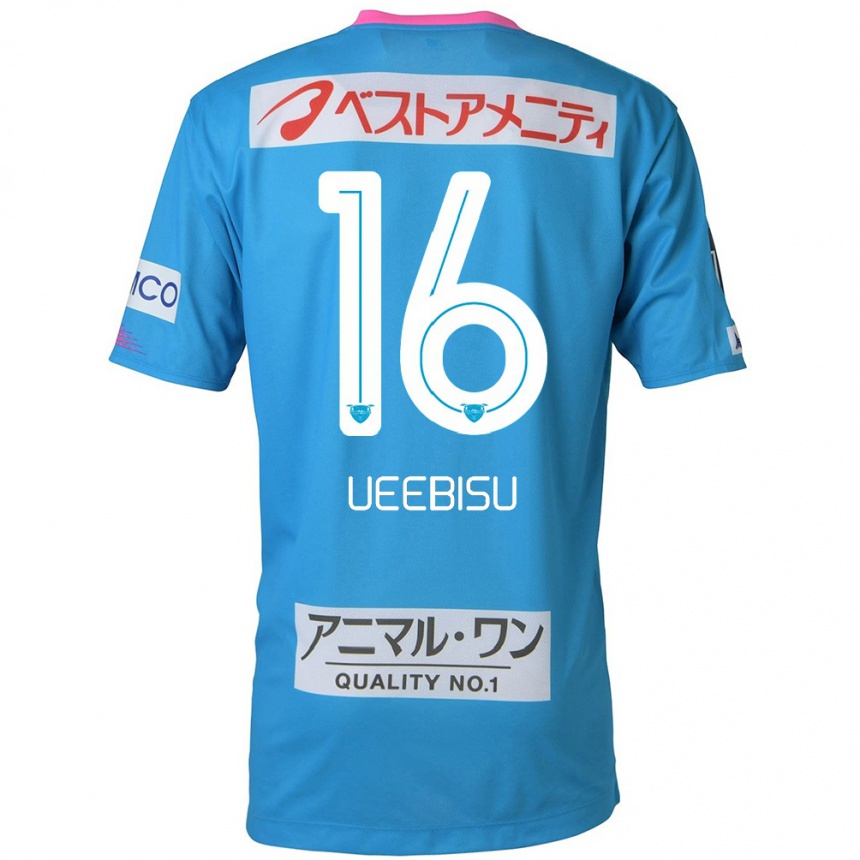 Enfant Football Maillot Katsunori Ueebisu #16 Bleu Rose Tenues Domicile 2024/25