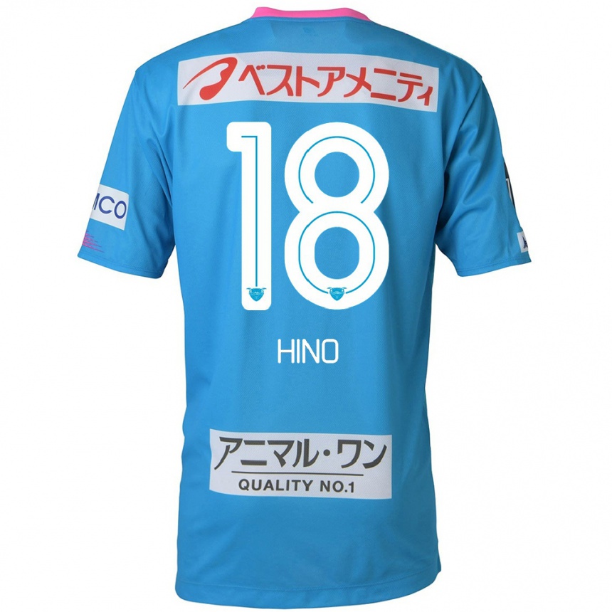 Enfant Football Maillot Shota Hino #18 Bleu Rose Tenues Domicile 2024/25