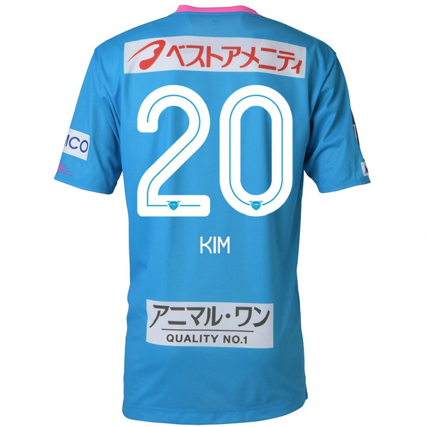 Enfant Football Maillot Tae-Hyeon Kim #20 Bleu Rose Tenues Domicile 2024/25