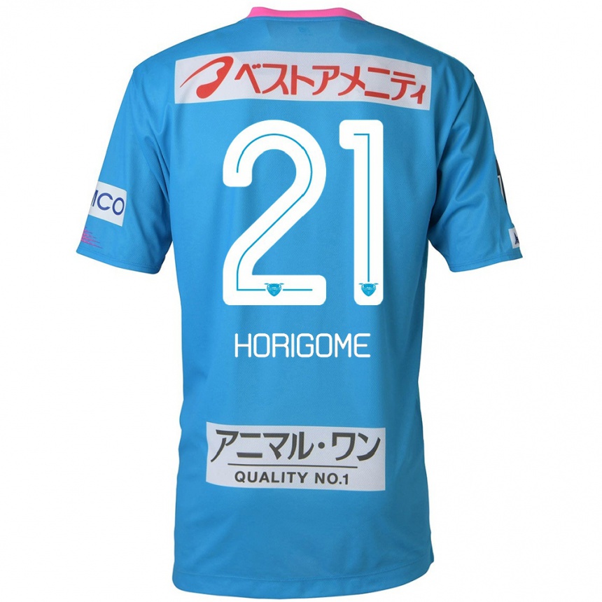 Enfant Football Maillot Yuki Horigome #21 Bleu Rose Tenues Domicile 2024/25