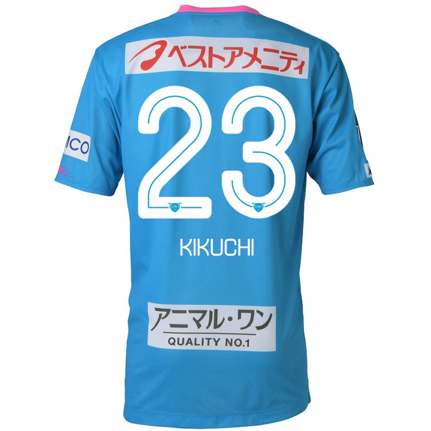 Enfant Football Maillot Taichi Kikuchi #23 Bleu Rose Tenues Domicile 2024/25