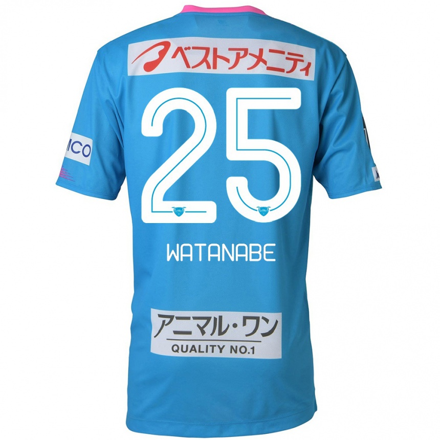 Enfant Football Maillot Ryohei Watanabe #25 Bleu Rose Tenues Domicile 2024/25